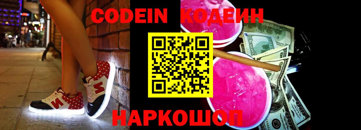 Баксан  ГАШ  Меф кристаллы  ЭКСТАЗИ  Вход с VPN  МДМА  Гашиш 