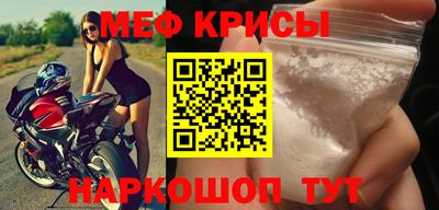 хмурый Апшеронск