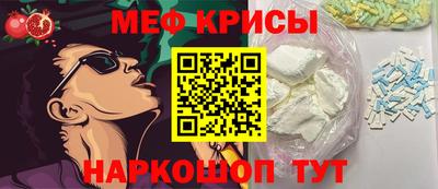 кокс Аргун