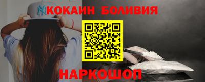 кокс Аргун