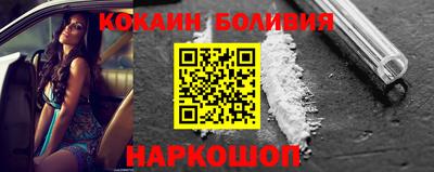 не бодяженный Апрелевка
