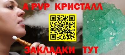 кокс Аргун