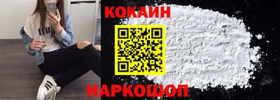 не бодяженный Апрелевка