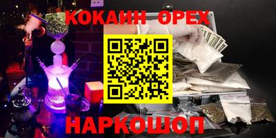 не бодяженный Апрелевка