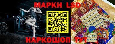 хмурый Апшеронск