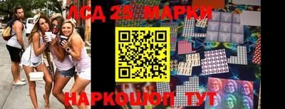 кокс Аргун