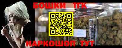 хмурый Апшеронск