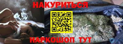 хмурый Апшеронск