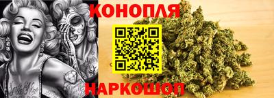 хмурый Апшеронск