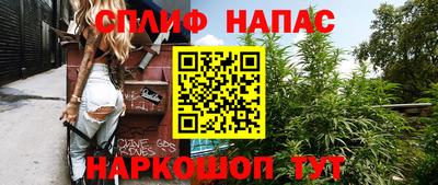 не бодяженный Апрелевка