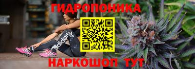 не бодяженный Апрелевка