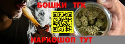 не бодяженный Апрелевка