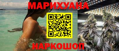 кокс Аргун