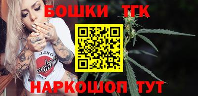 кокс Аргун