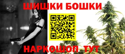 хмурый Апшеронск