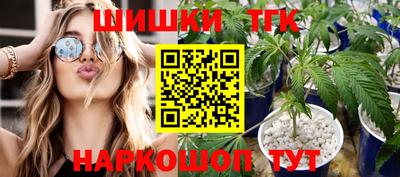 кокаин колумбия Азнакаево