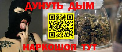 кокс Аргун