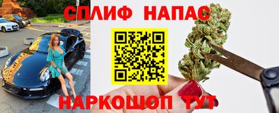 кокс Аргун