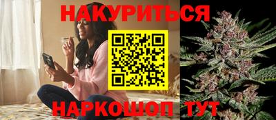 хмурый Апшеронск