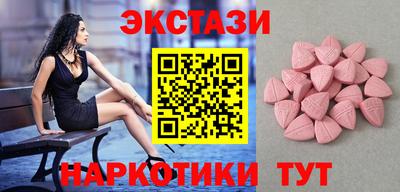 хмурый Апшеронск