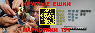 кокс Аргун