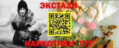 кокс Аргун