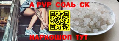 не бодяженный Апрелевка