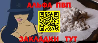не бодяженный Апрелевка