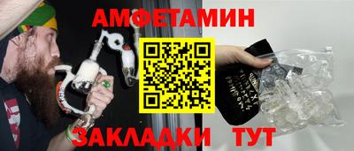 кокс Аргун