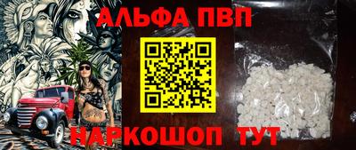 не бодяженный Апрелевка