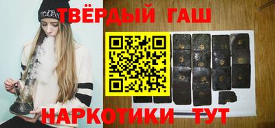 кокс Аргун