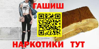 не бодяженный Апрелевка