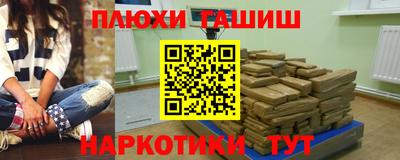 хмурый Апшеронск