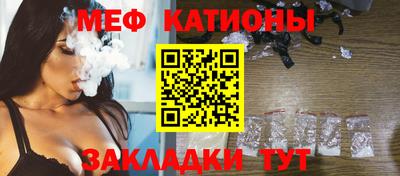 хмурый Апшеронск