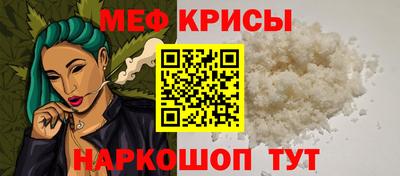 кокс Аргун