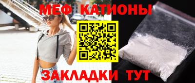 хмурый Апшеронск