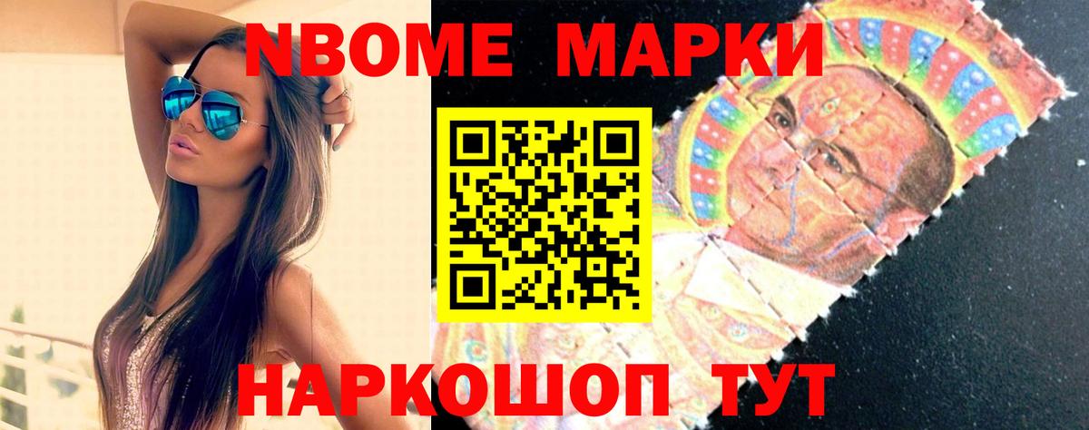 Баксан  Лсд 25 экстази кислота  Вход с VPN 